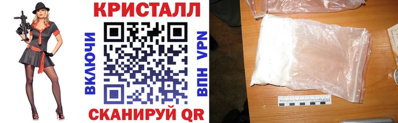 АМФ 98%  как найти наркотики  Липки 