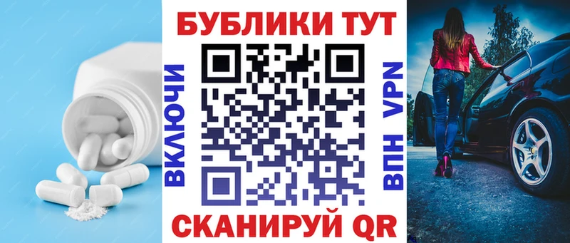 Ecstasy диски наркотики OMG зеркало Липки