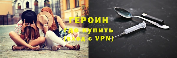 ешки Михайлов