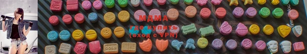 альфа пвп VHQ Алексин