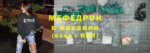 ешки Михайлов