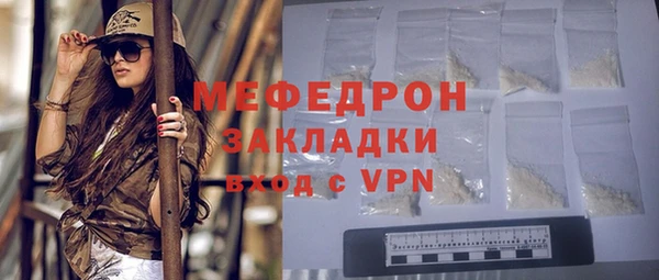 синтетический гашиш Михайловск