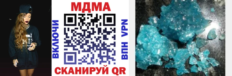 MDMA VHQ Липки