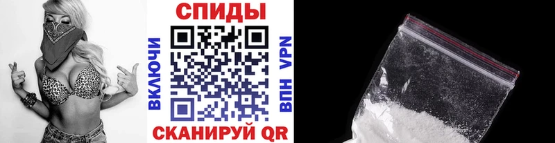 МЕТАМФЕТАМИН Methamphetamine  KRAKEN ссылки  Липки 