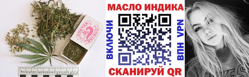 Дистиллят ТГК Wax Липки